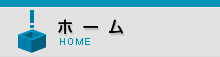 z[@b@HOME